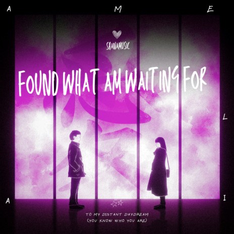 Found What Am Wating For | Boomplay Music