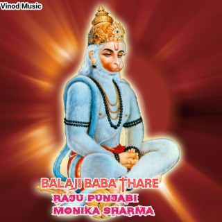 Balaji Baba Thare