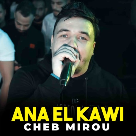 Ana El Kawi | Boomplay Music