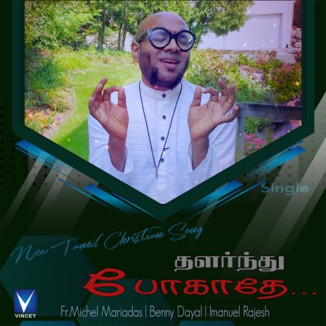 Thalarnthu Pogathe | Boomplay Music