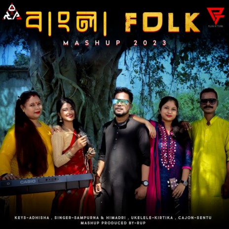 Bangla Folk Mashup 3 ft. Sampurna Ghosh | Boomplay Music