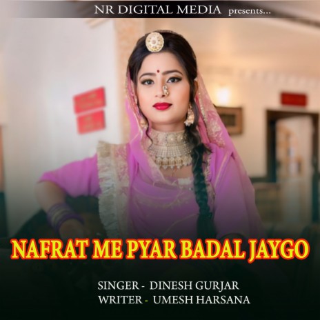 Nafrat Me Pyar Badal Jaygo | Boomplay Music