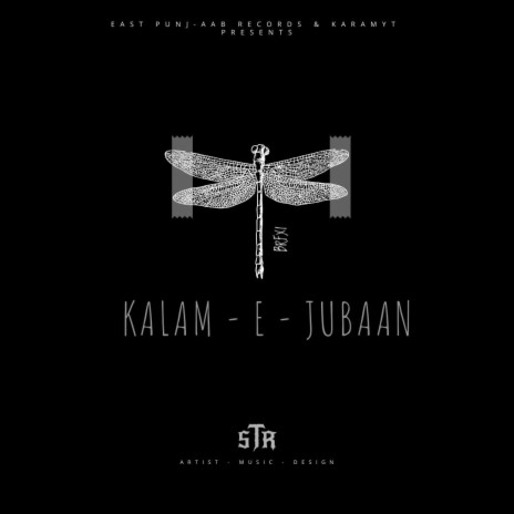 KALAM-E-JUBAAN