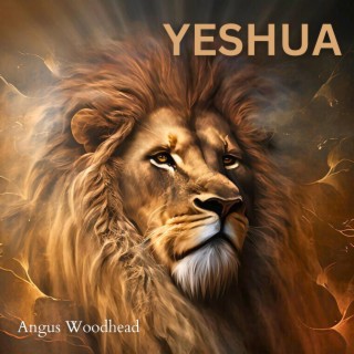 Yeshua