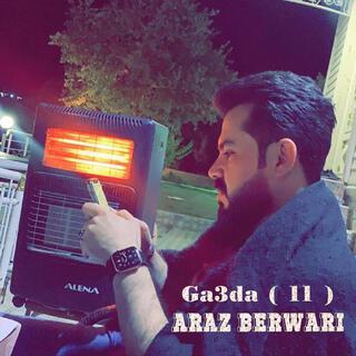 Ga3da 11 گەعده