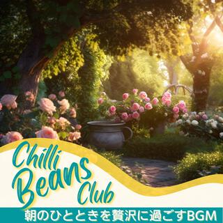 朝のひとときを贅沢に過ごすbgm