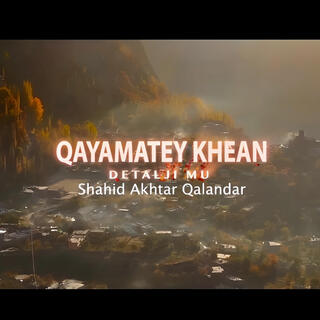 QAYAMATEY KHEAN DETAJI MU