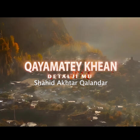 QAYAMATEY KHEAN DETAJI MU | Boomplay Music