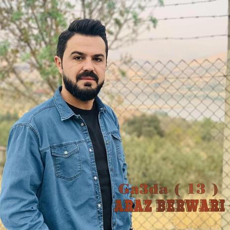 Ga3da 13 گەعده | Boomplay Music