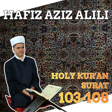 107 Surah Al-Ma'un | Boomplay Music