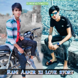 Rani Aamir Ki Love Story