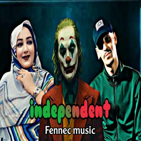 Independent | Boomplay Music