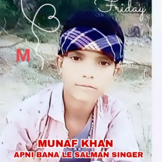 SALMAN SINGER SR 3228