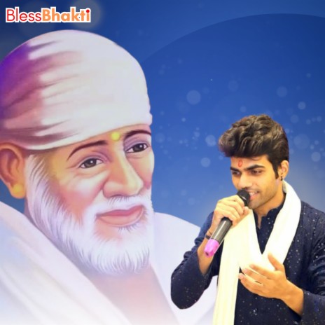 Shirdi Ki Galiyon Mein ft. Babaa | Boomplay Music