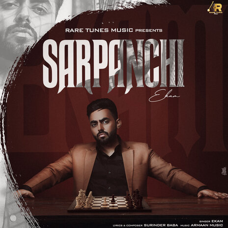 Sarpanchi ft. Surinder Baba | Boomplay Music