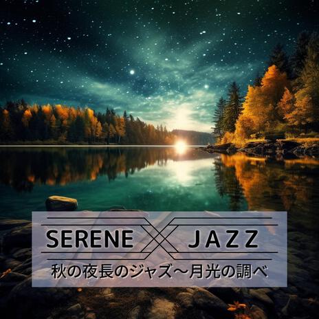 Gentle Breezes Nightly Jazz