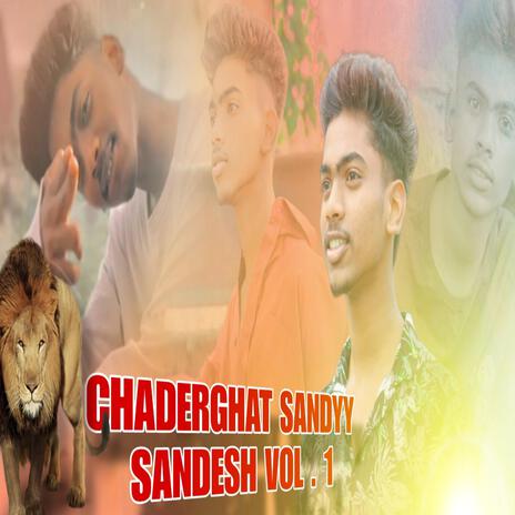 CHADERGHAT SANDWY SANDESH, Vol. 1