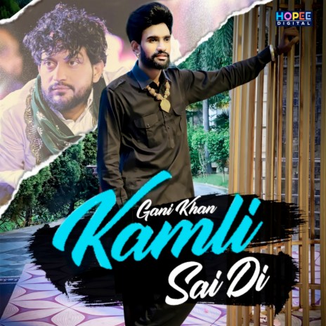 Kamli Sai Di | Boomplay Music
