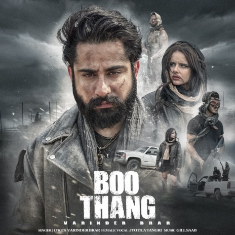 Boo Thang ft. Jyotica Tangri & Gill Saab Music