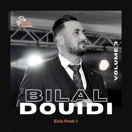Histoire Kdima (Bilal Douidi) | Boomplay Music