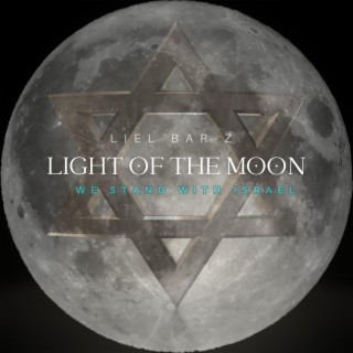 Light of the Moon lyrics | Boomplay Music