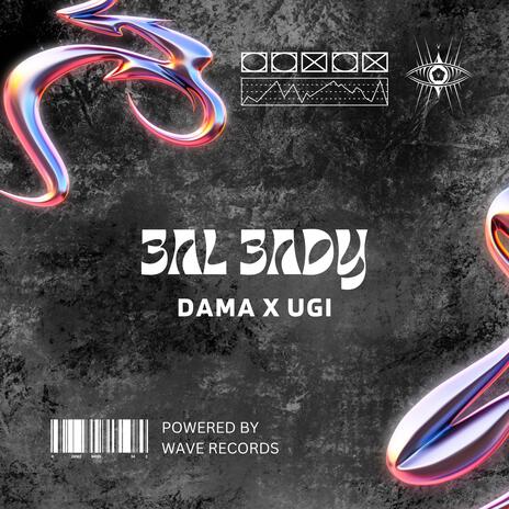 3AL 3ADY ft. UGI | Boomplay Music