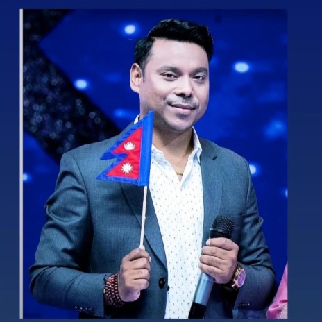 Manav. Shankar Thapa Smile | Boomplay Music