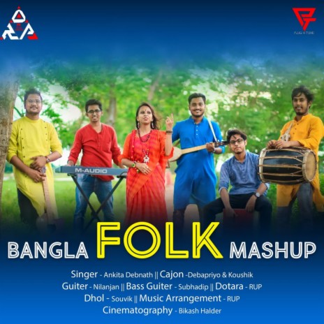 Bangla Folk Mashup | Boomplay Music