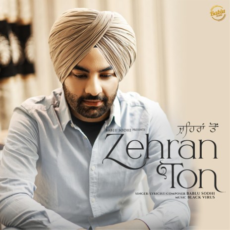 Zehran Ton | Boomplay Music