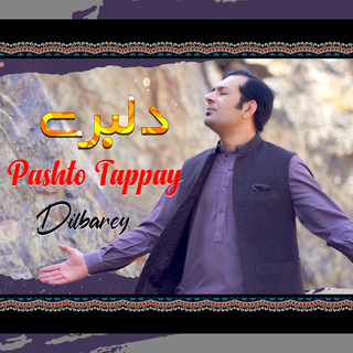 Pashto Sad Tapay - Dilbaray