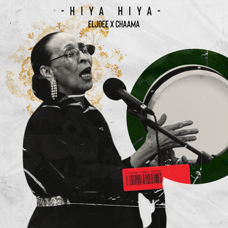 Hiya Hiya ft. CHAAMA | Boomplay Music