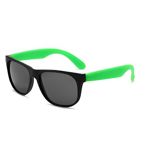 Sunglasses | Boomplay Music