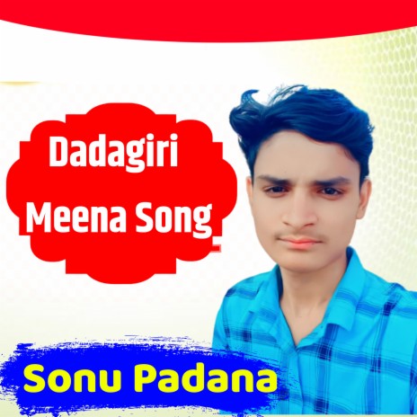 dadagiri meena song Aas Pass ka sat jila ft. Manraj Deewana | Boomplay Music
