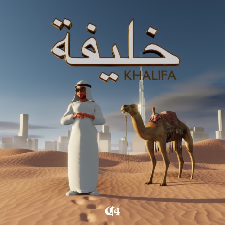KHALIFA | Boomplay Music