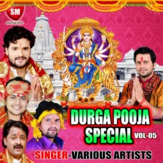 Durga Puja Special Vol-5