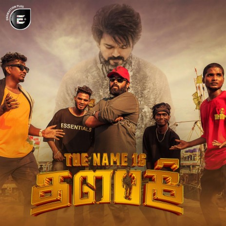 The Name Is Thalapathy | Boomplay Music
