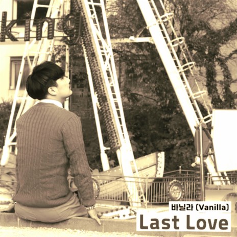 Last Love (Inst.) | Boomplay Music