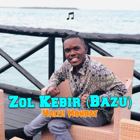 ZOL KEBIR(BAZU) | Boomplay Music