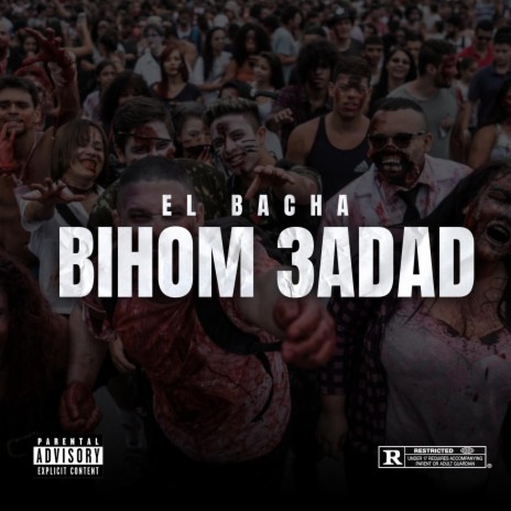Bihom 3adad | Boomplay Music