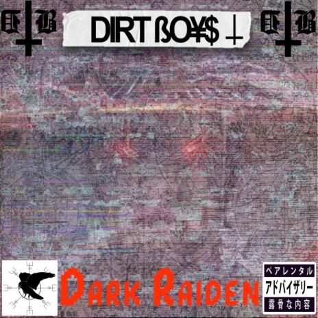 Dark Raiden | Boomplay Music