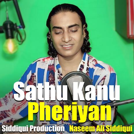 Sathu Kanu Pheriyan