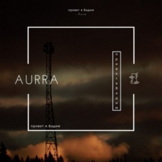 Aurra