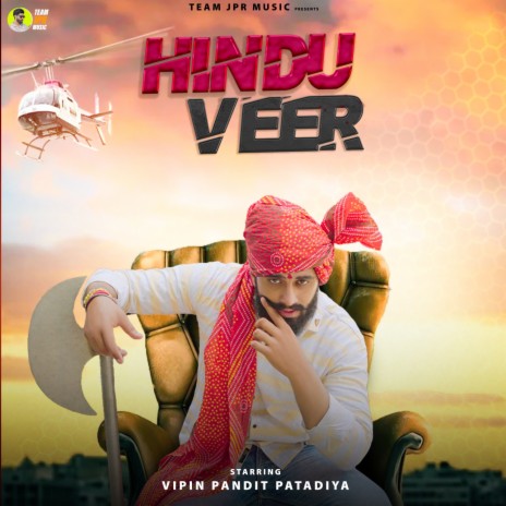 Hindu Veer | Boomplay Music