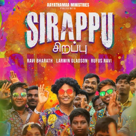 SIRAPPU | Boomplay Music