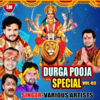 Durga Puja Special Vol-3