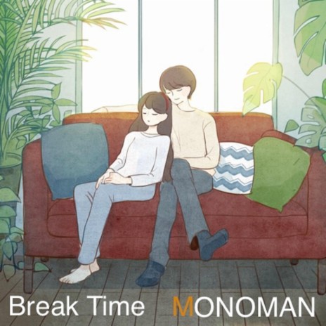 Break Time | Boomplay Music