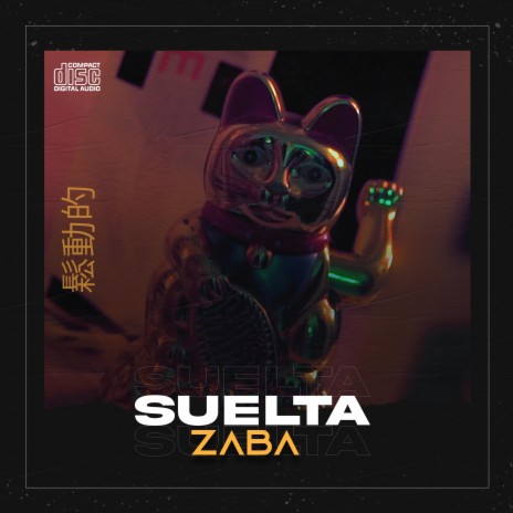Suelta | Boomplay Music