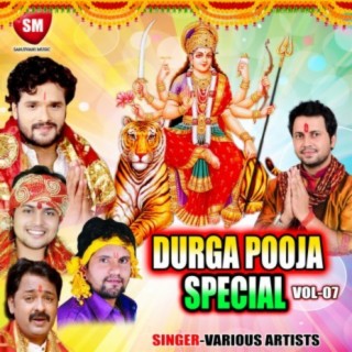 Durga Puja Special Vol-7