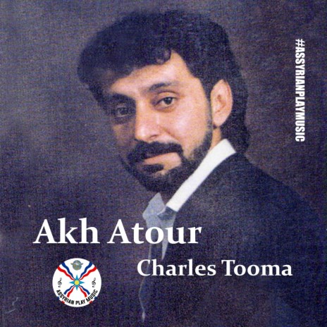 Akh Atour