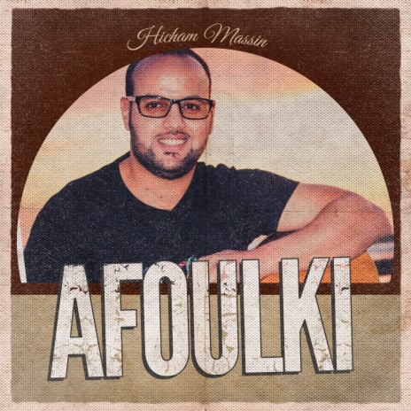 Afoulki | Boomplay Music